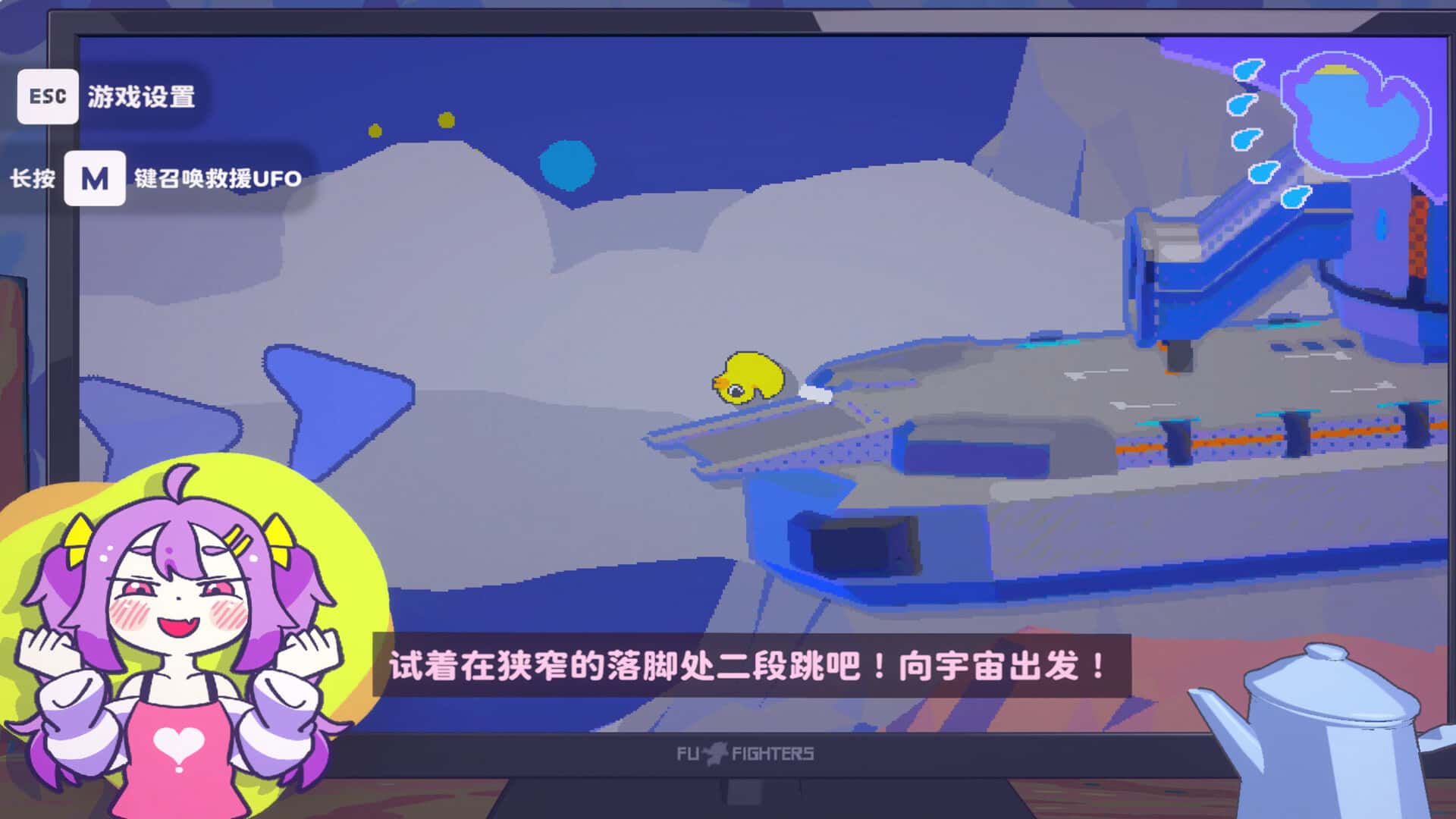 游戏画面1