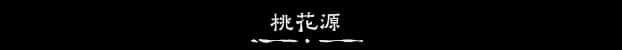 视觉数据4