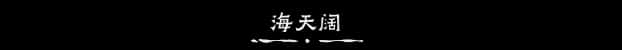 视觉数据5
