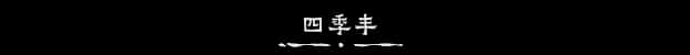 视觉数据6